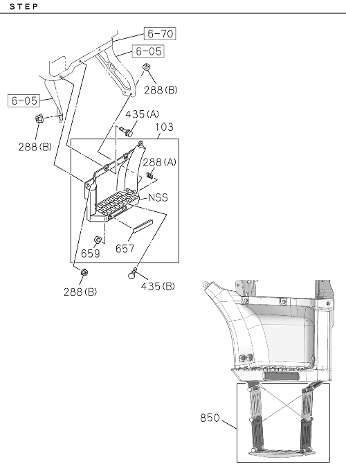 Partial Engine